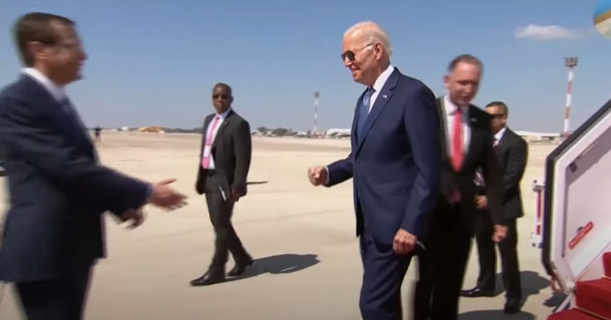 Biden Makes Waves by Rejecting Israeli President’s Handshake Attempt, White House Cites New COVID Policy