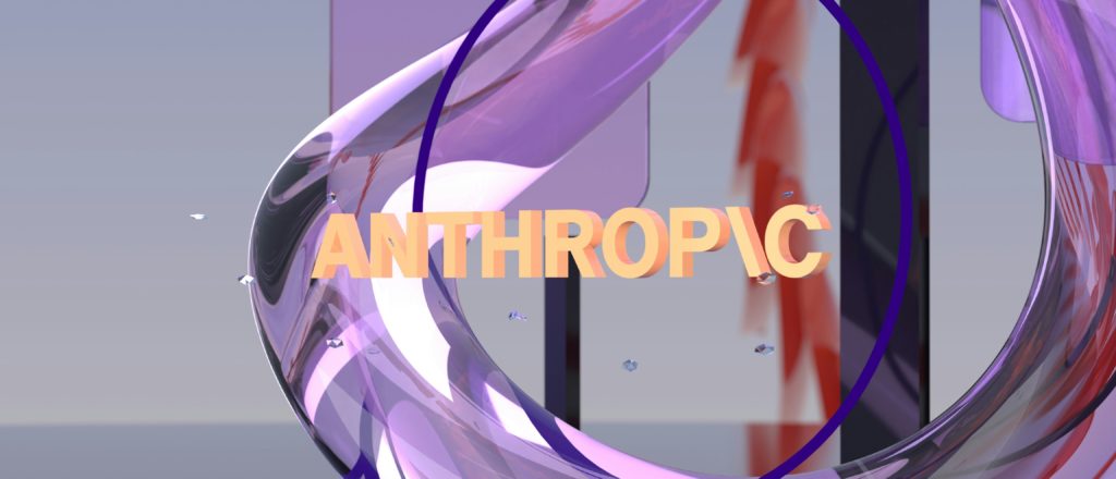 Anthropic Weighs In On Whether To Ban Open-Source AI