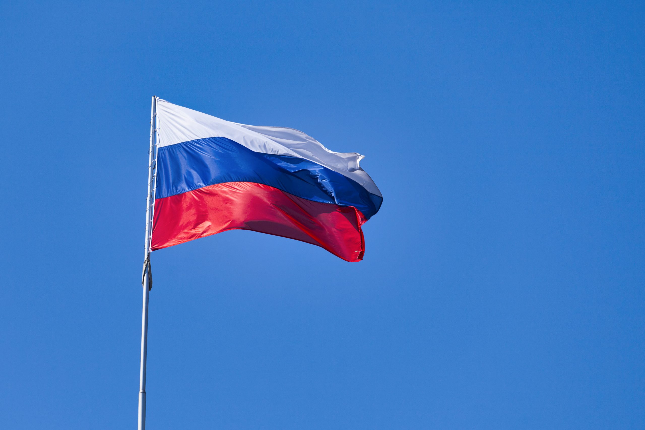 Voice of America Freelance Journalist Suspected of Being a Russian Spy: Report