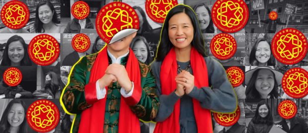 EXCLUSIVE: Anti-Trump ‘Resistance’ Leader’s Campaign Bankrolled By Dem Power Broker Tied To Chinese Intel Agency