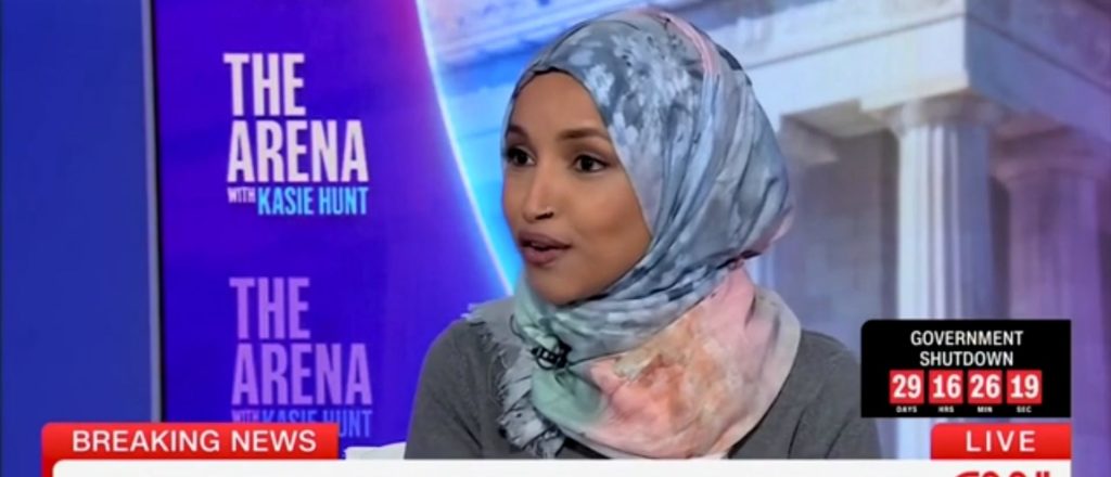 Ilhan Omar Calls Elon Musk ‘One Of The Dumbest People On Earth’