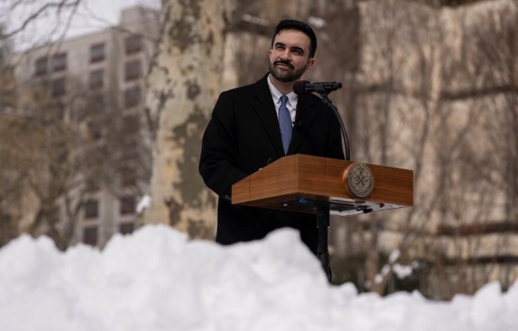 Mamdani Responds To Incident In NYC