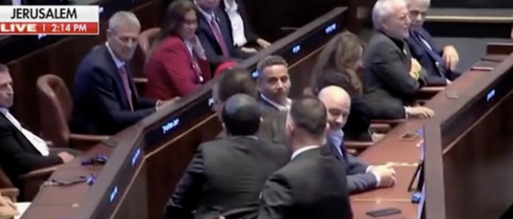 Israeli Police Swiftly Remove Hecklers Who Attempted To Derail Trump’s Speech