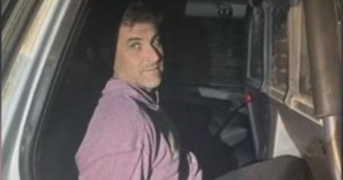 Former MLB Pitcher Arrested in Shooting of Elderly Couple