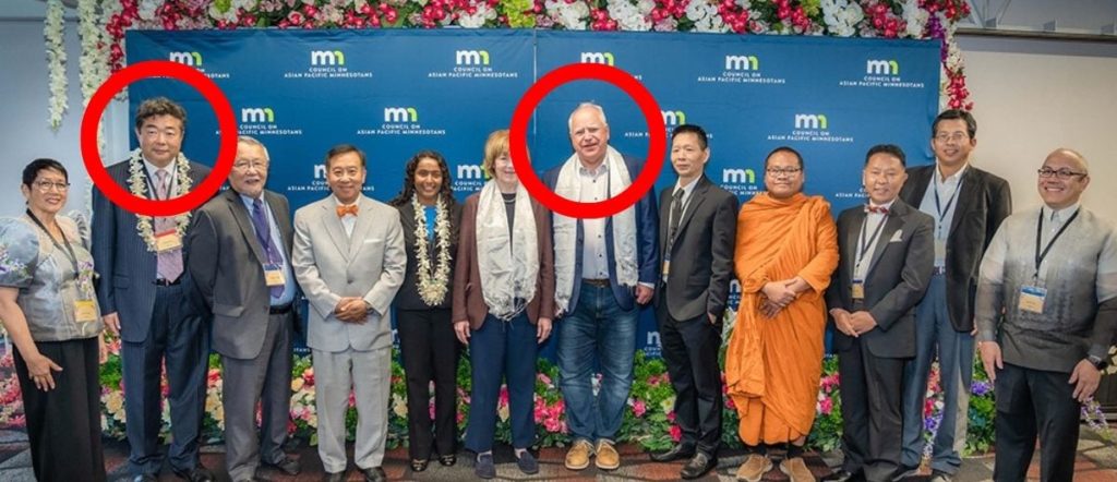 EXCLUSIVE: Tim Walz Appointed Member Of Political Party ‘Loyal’ To Chinese Communists To State Board
