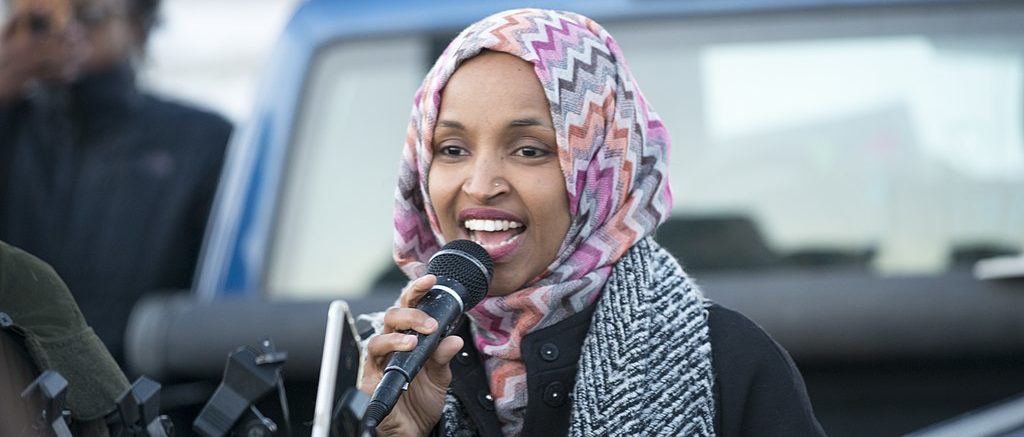 Mysterious Liquid Sprayed On Ilhan Omar Identified