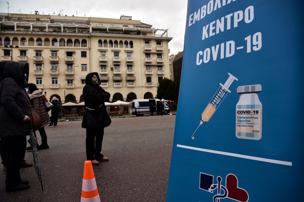 Greece Announces Monthly Fines for People 60 or Over Who Are Unvaccinated