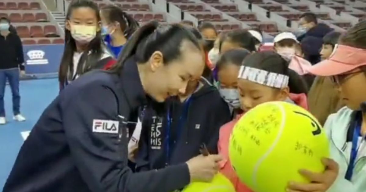 China Releases Clip of 'Missing' Tennis Star, But Eagle-Eyed Watchers Spot Suspicious Details