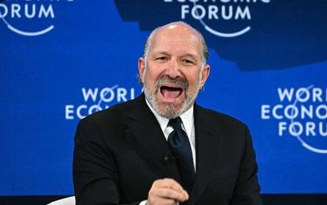 US Commerce Secretary Howard Lutnick Spoke At The WEF