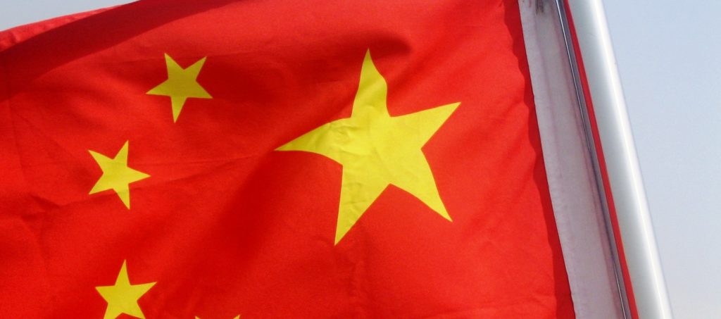 The Secret To China’s AI Prowess Might Be Copying American Tech
