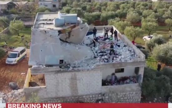 Biden Announces ISIS Leader Killed in Syria During US Forces Raid