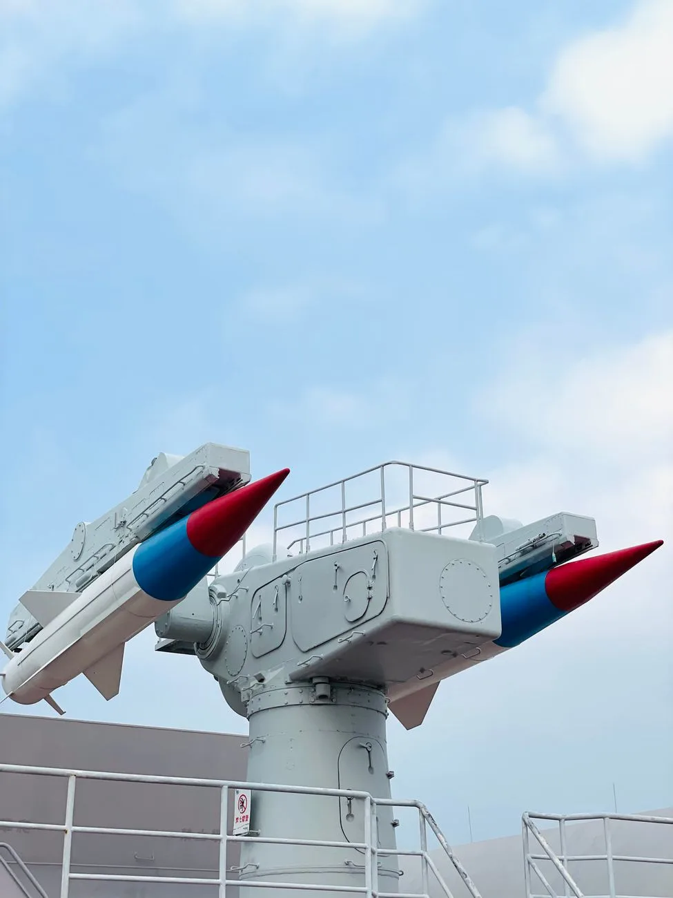 North Korea Fires Unidentified Projectile Toward East Sea