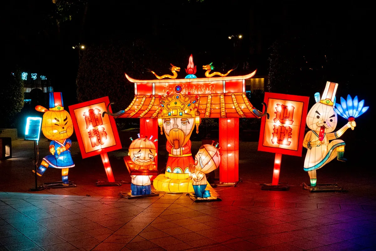 Beijing Chaoyang Light, Arts Festivals Open