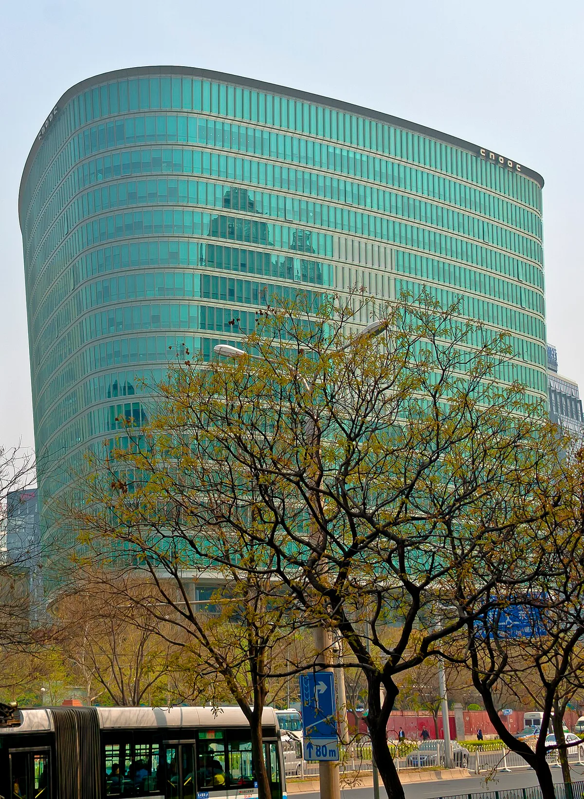 CNOOC Sees Room for US-China Energy Cooperation, Weighs Joint Investments