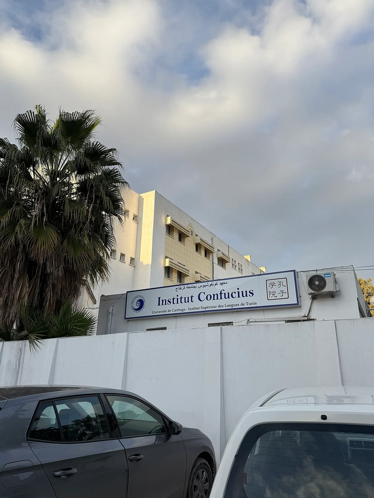 Pentagon Designates Confucius Institutes Security Threat