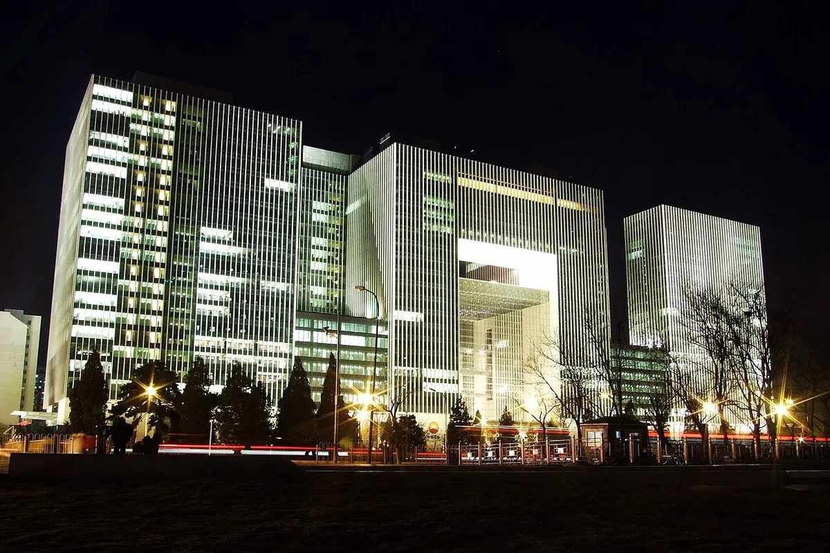 PetroChina Trading Arm Eyes Record $3B Profit