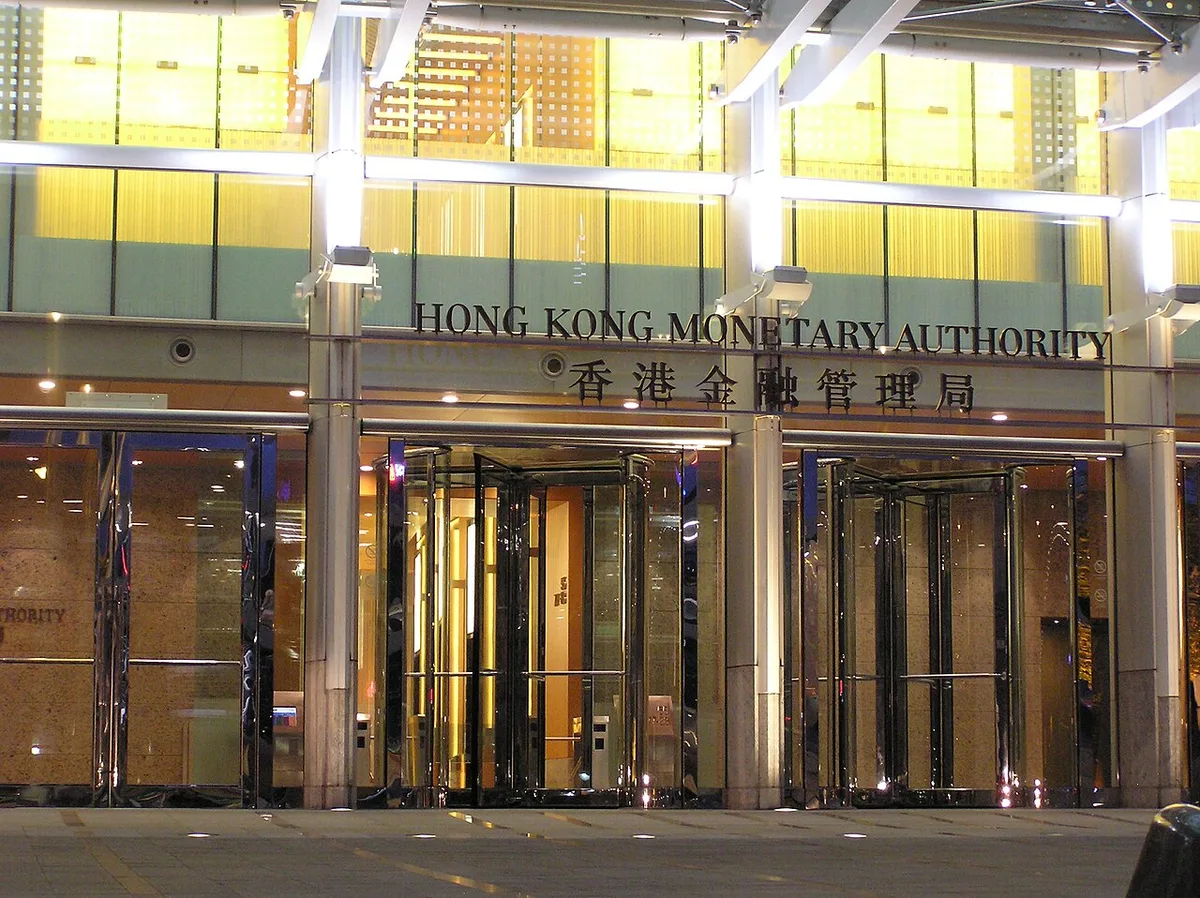 Hong Kong Holds 4.25% Rate After Fed Pause