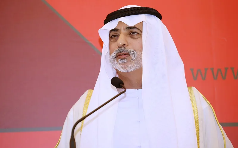 Nahyan bin Mubarak Al Nahyan
