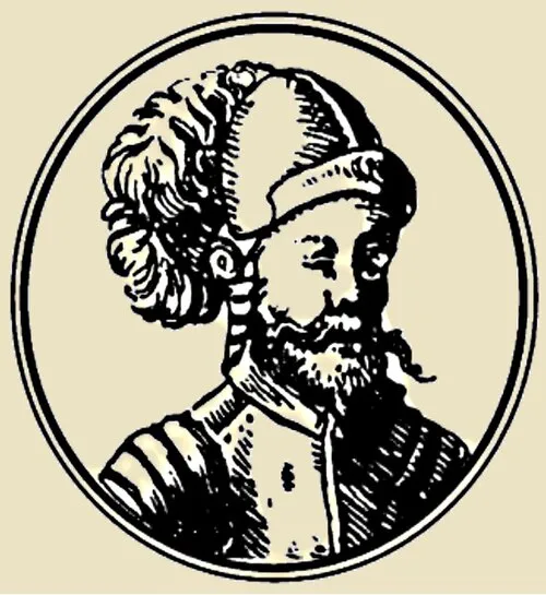 Wartislaw IV, Duke of Pomerania