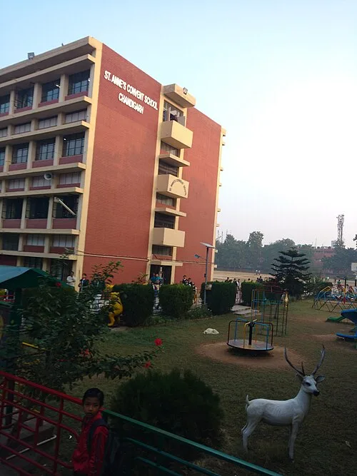 St. Anne's Convent School