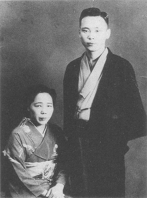 Yanagiya Kosan
