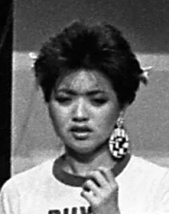 Karen Maruyama