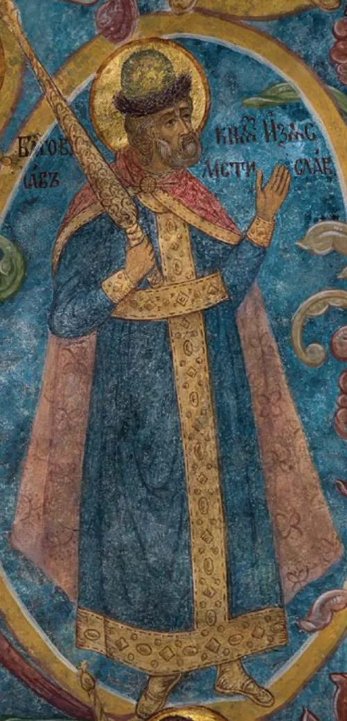 Iziaslav II of Kiev
