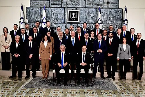 cabinet of Israel