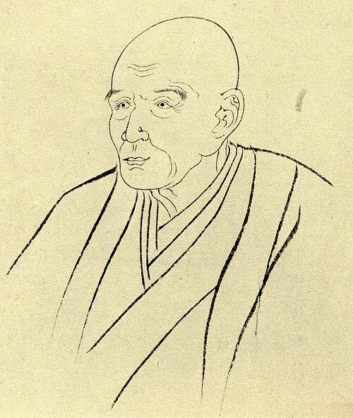 Bakin Kyokutei