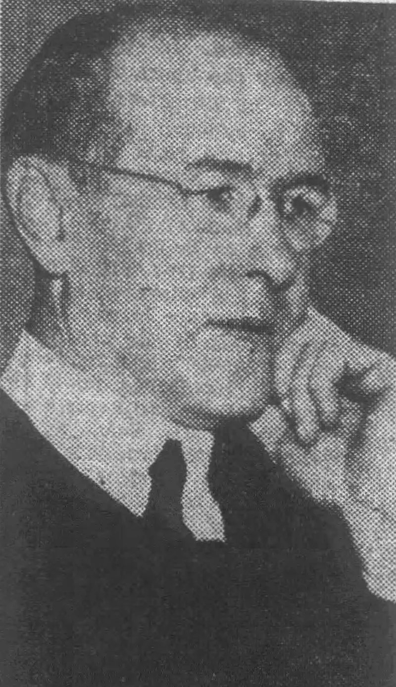 Herschel Whitfield Arant