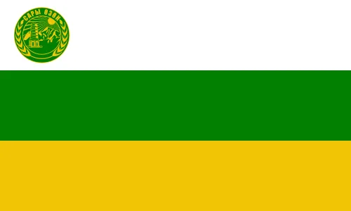 Chuy Region