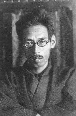 Haruo Satō