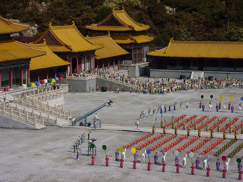 The Last Emperor