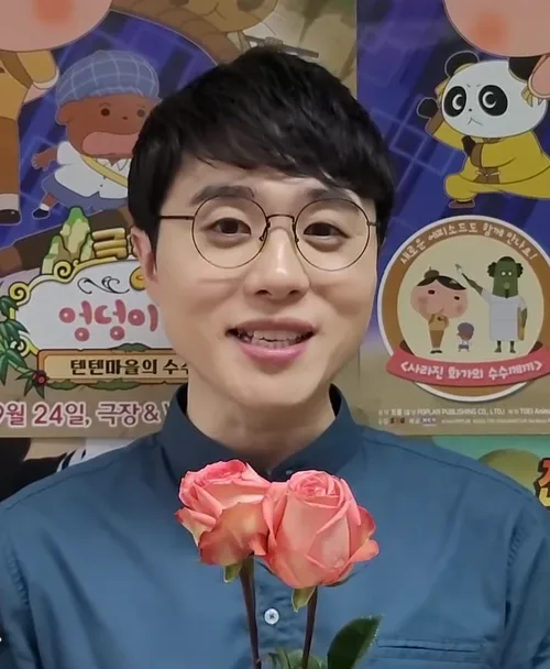 Nam Doh-hyeong