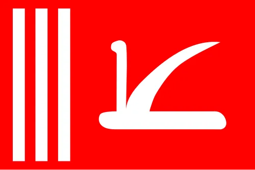 Jammu and Kashmir