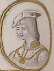 García II of Galicia