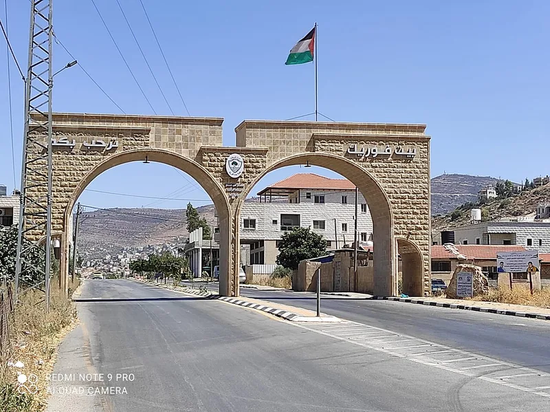 Beit Furik