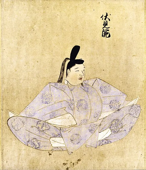 Fushimi