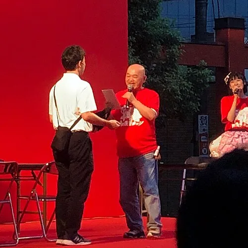 Meijin Takahashi