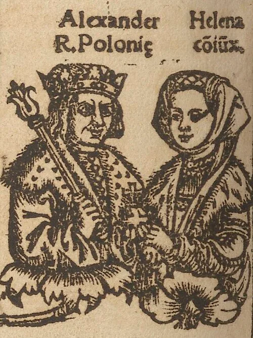 Helena of Moscow