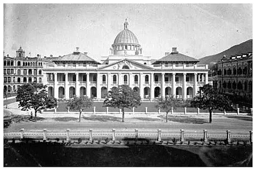 Supreme Court