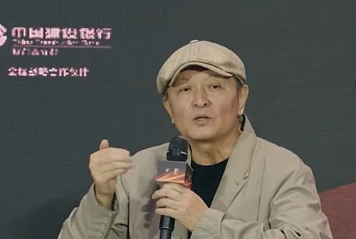 Yang Yazhou