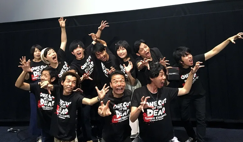 One Cut of the Dead
