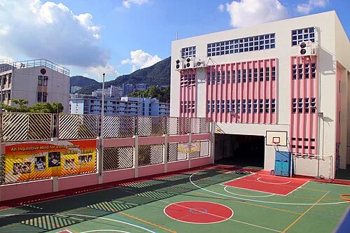 Our Lady of the Rosary College