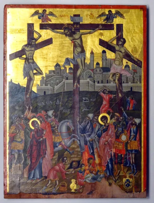 The Crucifixion